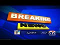 Rockfall incident in Murree - Ansar Abbas Report | Geo News