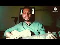 Photograph - Ed sheeran |  cover | Acoustic guitar | unplugged