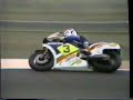 1984 Honda Motorcycle TV Commercial with Freddy Spencer's race bike