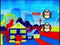 Cartoon Network Yes! Now/Then Bumpers | TGAOB&M/More TGAOB&M (2006)