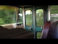 A ride in a 80's International S1700 bus