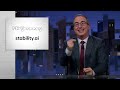 Artificial Intelligence: Last Week Tonight with John Oliver (HBO)