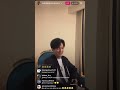 ♦️Instagram live stream.04.05.2023.