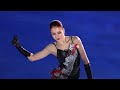 Alexandra Trusova-cruella/Александра Трусова-круэлла
