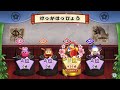 Kirby's Return to Dream Land Deluxe - All Minigames Victory ＆ Losing Animations (Japanese)