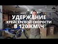 Первый мотоцикл новичка | Выбор мотоцикла