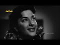 Raj Kapoor & Dev Anand Songs | Vol - 1 | सुपरहिट फिल्मों के गाने | Bollywood Popular Hindi Songs