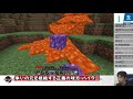 【Minecraft】アメジスト事件まとめ・前編「こんなものがあるから争いが生まれる」「アメジストを、この世から消す。それが俺の使命。」【ハイタニ・えいた・KSK】【マイクラ】【切り抜き】