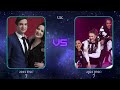 Junior Eurovision Battle - ESC 2015 vs JESC 2023