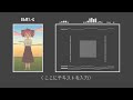 【CUL】 絽綴 - あのなつのいろも 【VOCALOIDカバー】