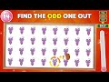 Guess the INSIDE OUT 2 Characters by ILLUSION 😁😭😱🤢😡 Squint Your Eyes | Inside Out 2 Brain Quiz