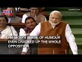 Top moments when PM Modi's sense of humour cracked up the opposition | Times Now i-Explain