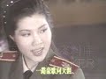 西游记最早原唱张暴默 敢问路在何方【1986 央视影像资料】