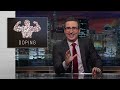 S3 E17: Doping & Brexit: Last Week Tonight with John Oliver
