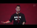 60 MINUTES WORSHIP - PERCAYA PADA YESUS feat MICHAEL PANJAITAN