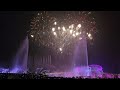 China 2024 New Year Celebration Fireworks Light Show！Suzhou Bay 中国苏州湾2024元旦跨年庆典大型烟花光影秀！祝福新年！元旦快乐！