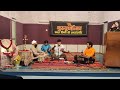 Paayo Ji Maine Raam Ratan Dhan Paayo | by Shri. Rajesh Sithariya | Guru Poornima Performance