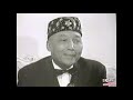 The Hon. Elijah Muhammad Interview With Buzz Anderson (Part 1)