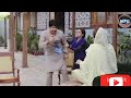 Ranjha ranjda kardi Funny scenes //New MosT funny Clips//Imran Ashraf