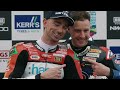 A lap of The North West 200 - 2024