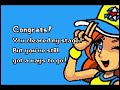 WarioWare Twisted (Parte 1):Tecnologia Incrivel!