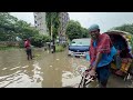 কয়েক ঘণ্টার বৃষ্টিতেই ঢাকার কি অবস্থা!! || Heavy Rain. Waterlogging Dhaka, Bangladesh.