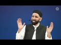 The Prophet ﷺ’s Bodyguard: Mughira ibn Shu‘ba (ra) | The Firsts | Sahaba Stories | Dr. Omar Suleiman