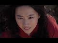 Film Show #1Final Mulan