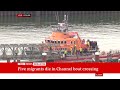 Five people including child die in Channel boat crossing | BBC News
