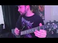 Issues - Downfall end riff cover