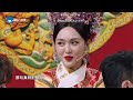 贾玲“消失”的一年全员想念玲姐！沈腾委婉“表白”华晨宇宋亚轩秒懂~曾扬言“有贾玲没我”惨遭“打脸”？ |王牌对王牌