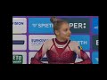 (BBC) WAG Balance beam Final/ 2024 European Championships