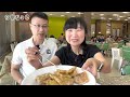 [吃到飽] 150元吃到飽的素食料理，紫米飯、炒麵無限供應，必吃的梅粉薯片 #吉寶媽日常#高雄美食#佛光山#佛陀紀念館#禮敬大廳百味軒