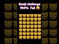 Emoji Chalenge #emojichallenge #canyoufindtheoddemoji #findtheoddemoji #emojiquestion #emojitest