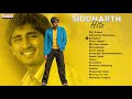 2000's Telugu Hit Songs| Siddarth Hit Songs | Best Telugu Songs | Aditya Muisc Telugu