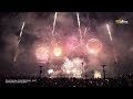 The 11th Philippine International Pyromusical Competition | Closing Exhibition