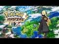 Pokemon Masters EX OST - Vs Cynthia ( 1st Anniversary Vers. ) [HQ]