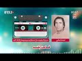 آهنگ افغانی محلی ناب فدیمی به صدای استاد امانی | Afghan mahali music - Ustad Amani songs