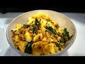 How To Make IDLY UPMA || ఇడ్లీ ఉప్మా || Idli Upma recipe in Telugu ||Easy Idiy Recipe
