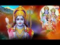रविवार भक्ति भजन - राम सिया राम | रामायण गाथा | श्री कृष्ण गोविंद हरे मुरारी | श्री राधे गोविंदा