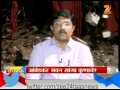 Rokh Thok Discussion On Aambedkar Bhawan Sangaa Konaacha 28th June 2016