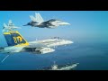 VFA-192 World Famous Golden Dragons 2012-2013 Combat Cruise
