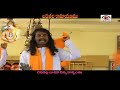 Chirutala Ramayan Lord Rama Telugu Songs Video Jukebox