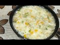 অল্প সময়ে ঘরে বসে egg drop soup রান্না রেসিপি ||