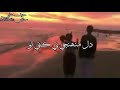 Sindhi whatsapp status.......... Aesthtic sindhi