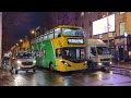 Buses Around Dublin January 2023