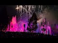2024 New Year's Day Countdown | Disney California Adventure