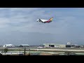 Asiana Airbus A380 - taxy and take off - Los Angeles Airport Sept 23.