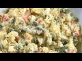 How To Make the Best Potato Salad!