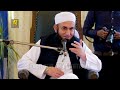 Tera Dil Mar Chuka Hai || Life Changing Bayan || Full Bayan || Molana Tariq Jameel 14 July 2023